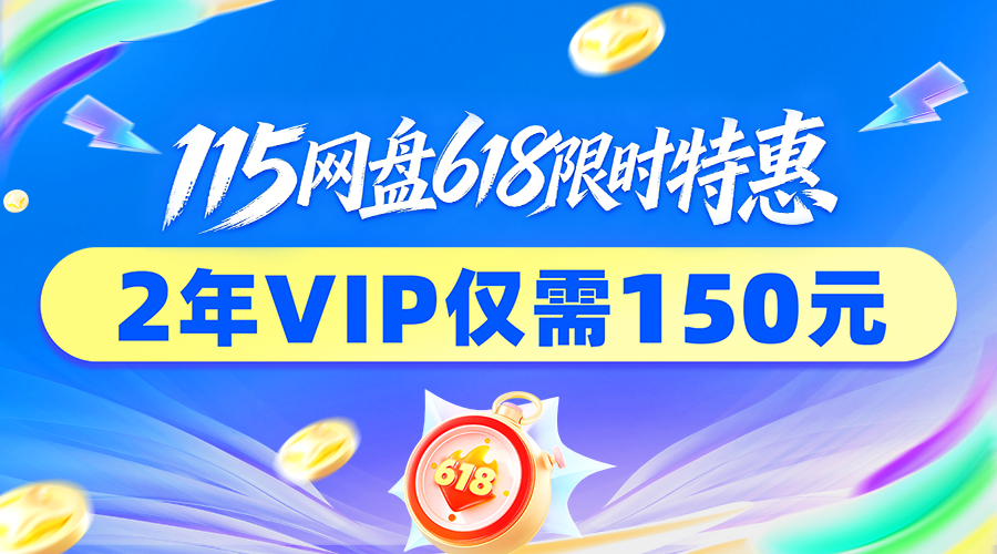 黄金图片广告位