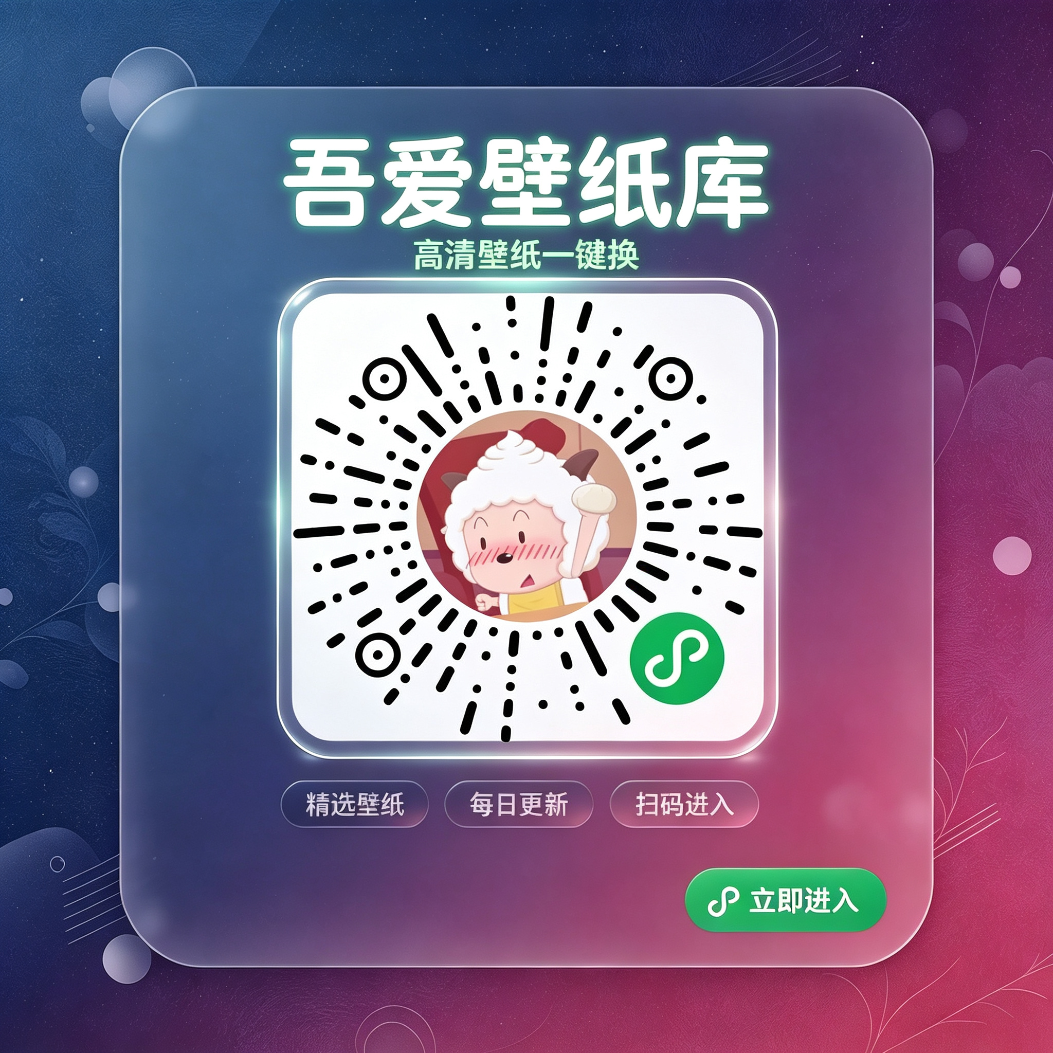 黄金图片广告位