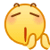 表情[guzhang]-吾爱技术网