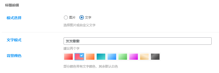 20240624022237835-17191669572024062318223750