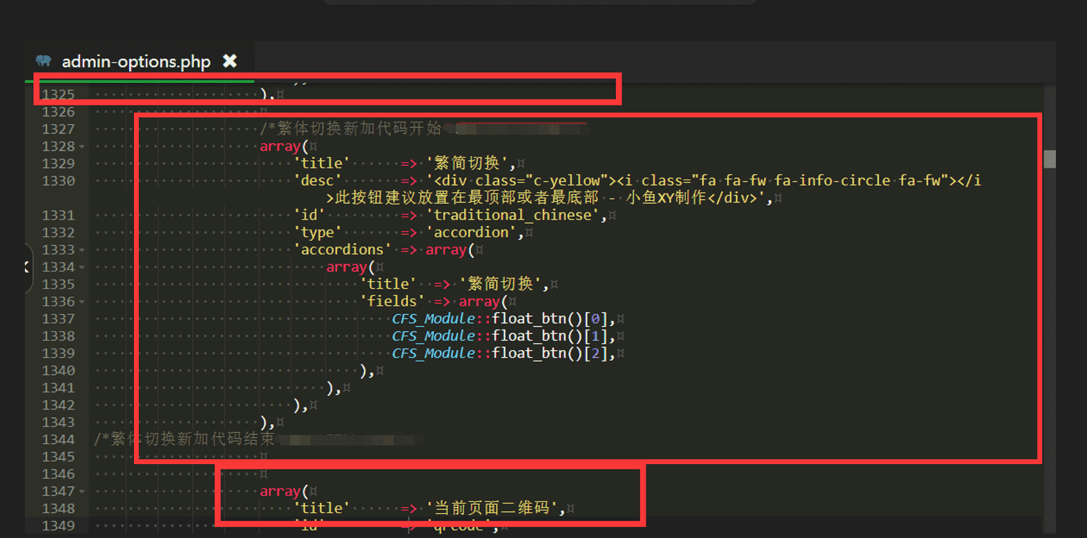 20240628050606480-17195223662024062721060641