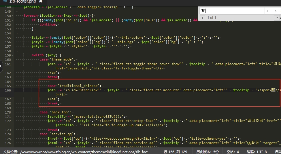 20240628050810298-17195224902024062721081018