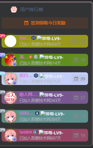 QQ图片20240622094359