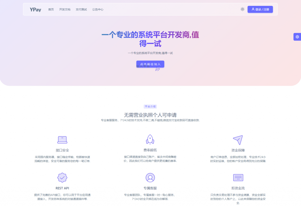 cd6108e7180f4183eac62082bcdad262