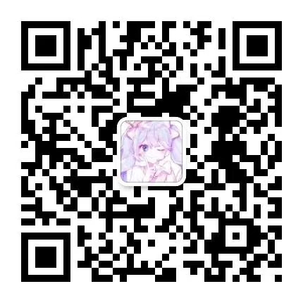 扫一扫加微信-吾爱技术网