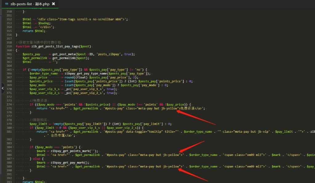 20240701001815746-1719764295202406301618153