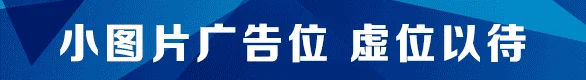 测试